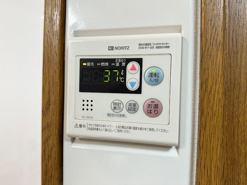 ベルトゥリー板宿WEST その他18