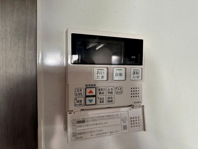 SDグランツ三宮イーストフロント その他22