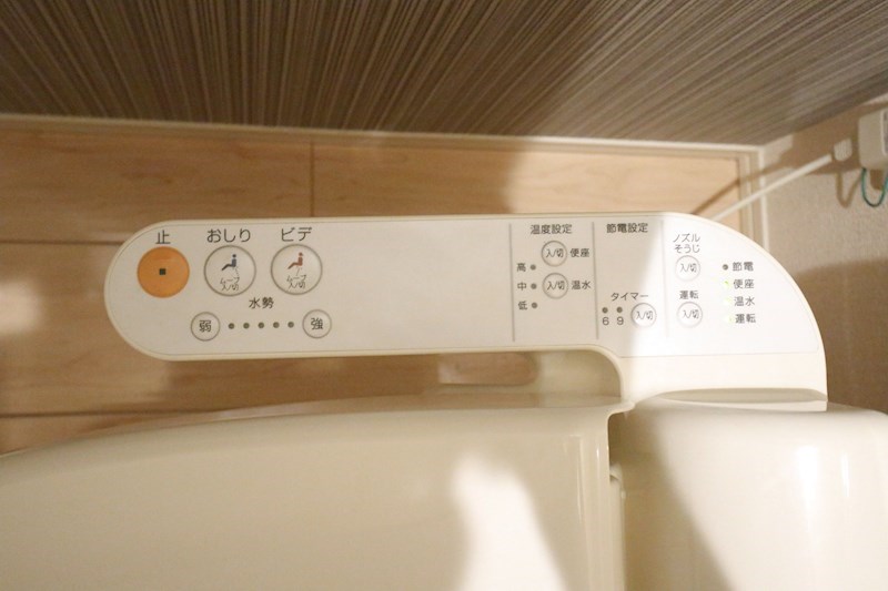 ラフィシア その他18