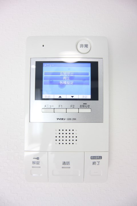 エヌエムサンカンテキャトフC棟 その他10