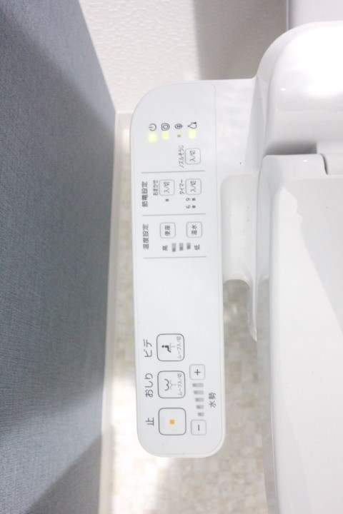 エヌエムサンカンテキャトフC棟 その他14
