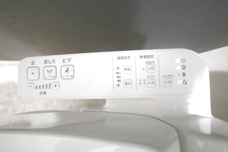 エヌエムサンカンテキャトフD棟 その他13