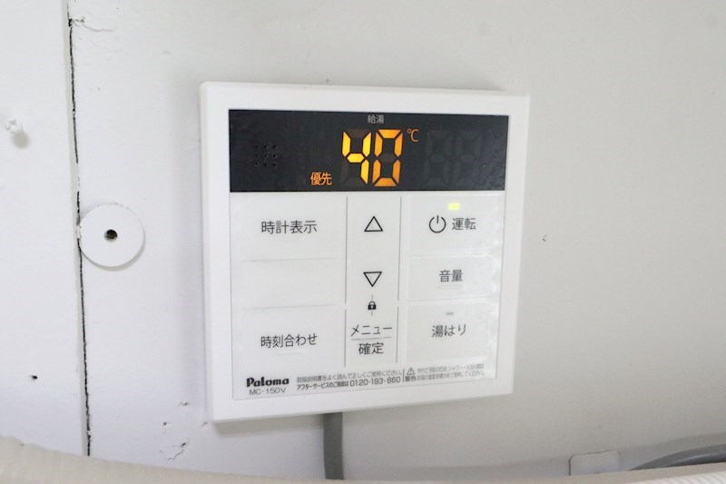 ドミールサニー君影町2号棟 その他8