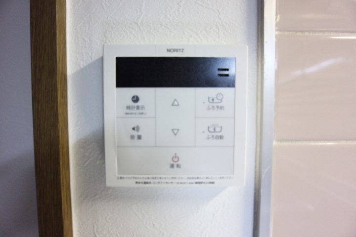 メゾンまほら その他18