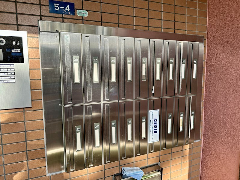 メゾンまほら その他20