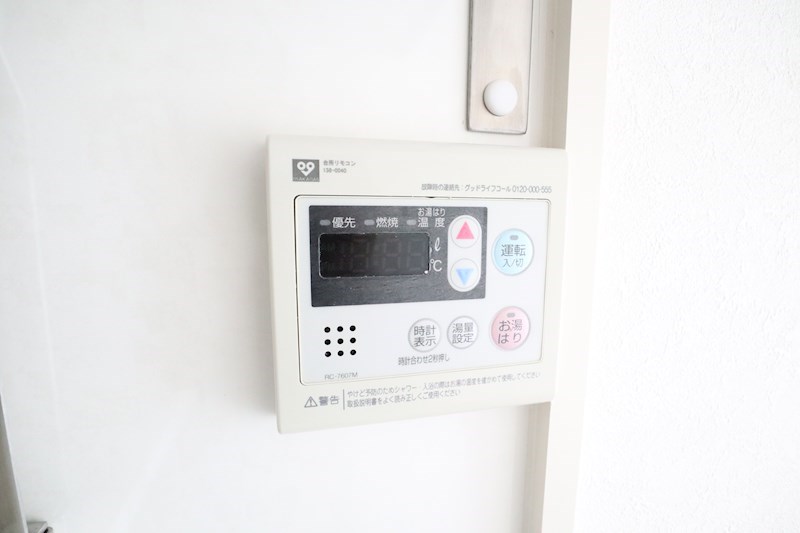 カサブランカ鈴蘭台 その他10