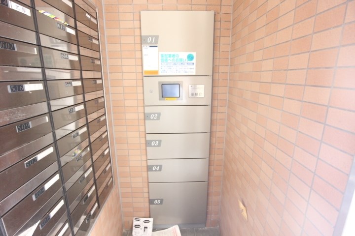 ルームズ学園北町 その他7