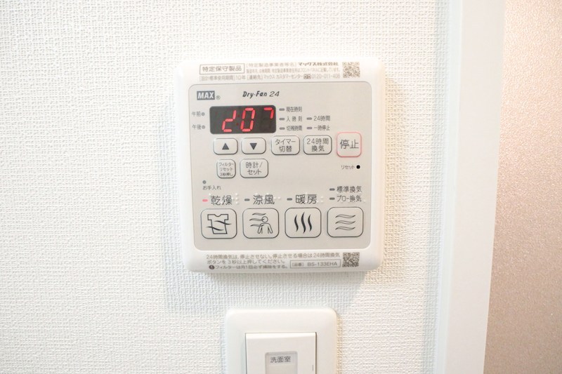 SDグランツ神戸ウエスト その他9