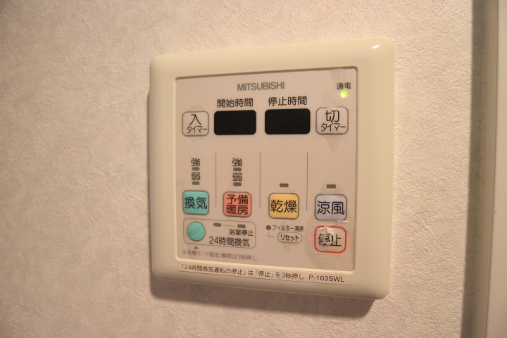 メインステージ須磨 その他7