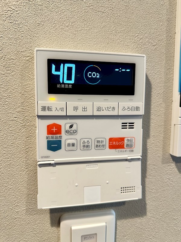 SDグランツ新神戸ステーションフロント その他18