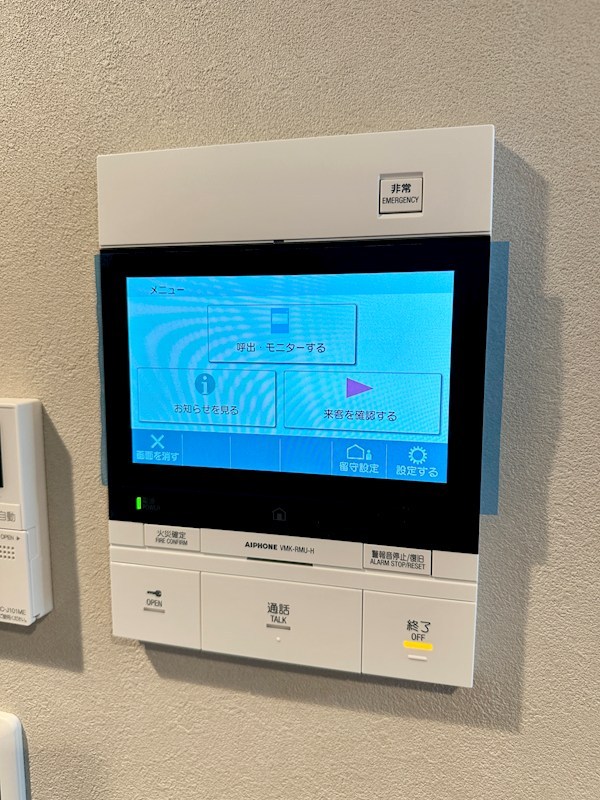 SDグランツ新神戸ステーションフロント その他19