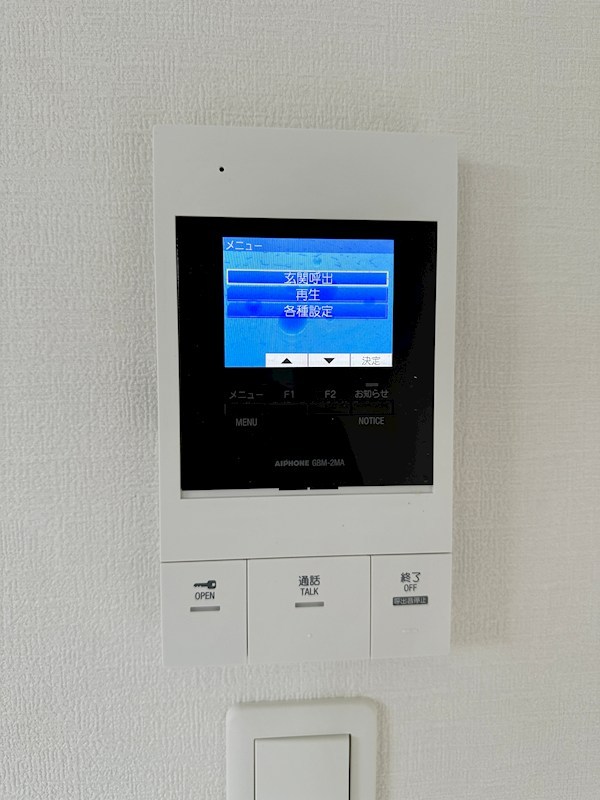 MAXIV CITY神戸鷹取 その他6