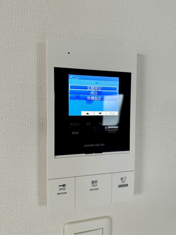 MAXIV CITY神戸鷹取TRE その他9