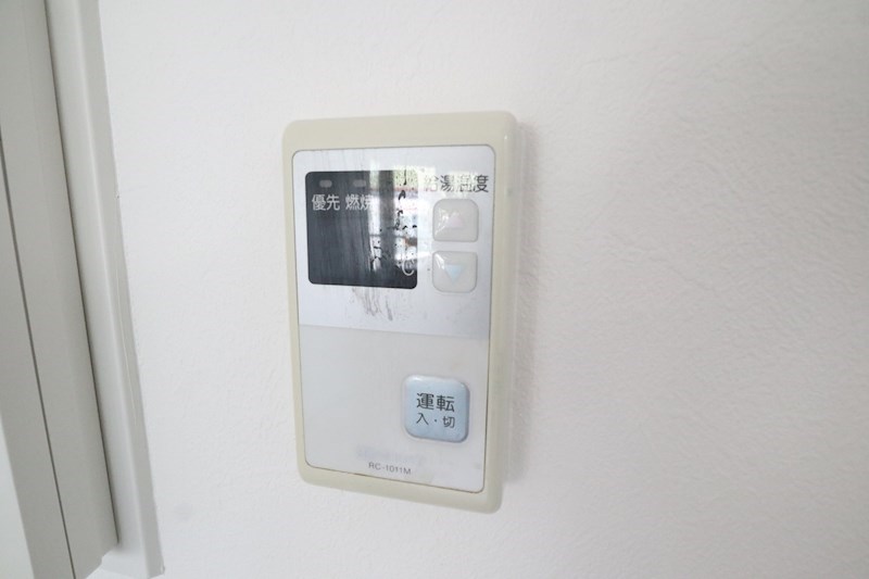 KUSABAマンション その他18