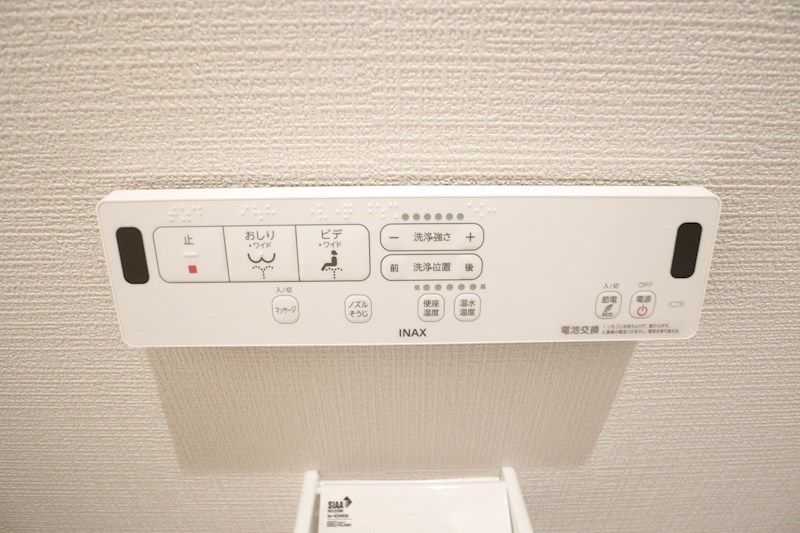 シェル須磨天神 その他21