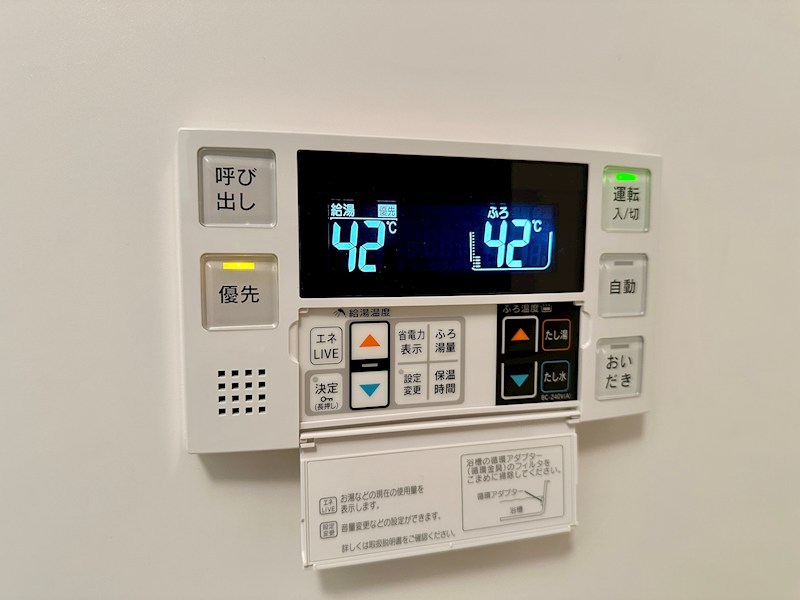 SDグランツ三宮イーストフロント その他6