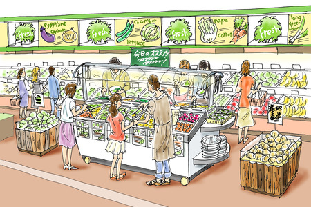 green village 周辺画像1