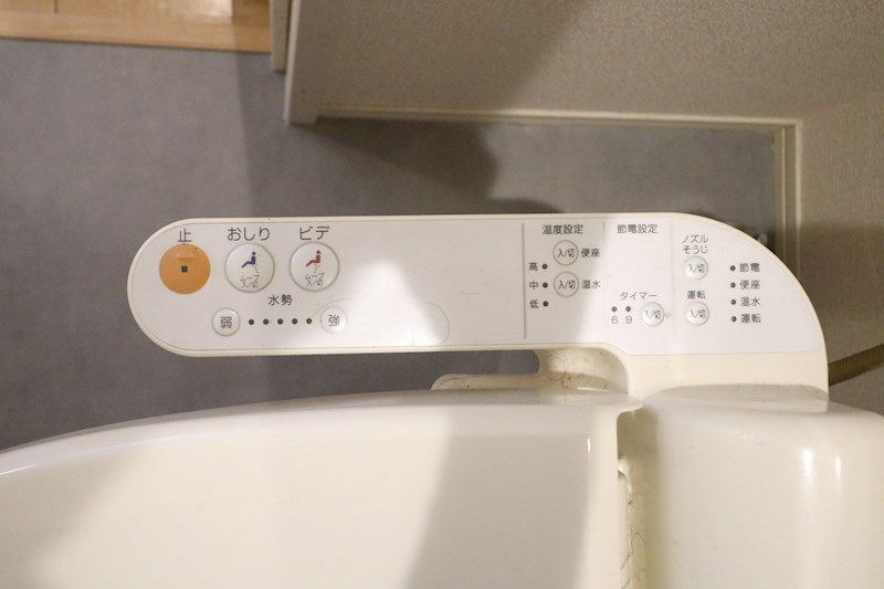 アネックス北神戸 その他25