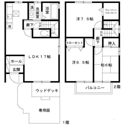ルピナスコートA棟 間取り図