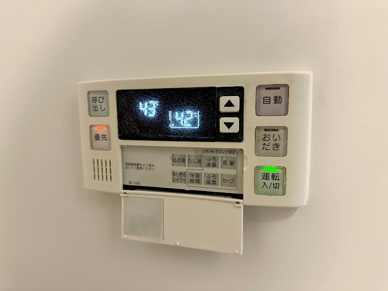 ウエストヒルズ西六甲 その他10