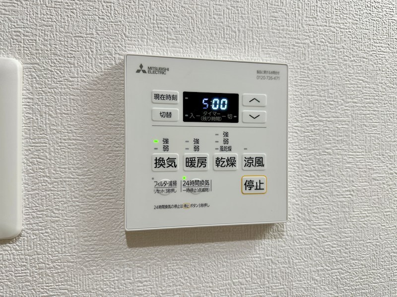 MAXIV CITY神戸鷹取DUE その他7