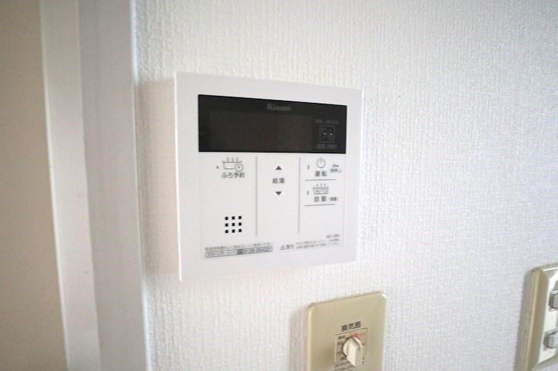 プラーフ西山 その他11