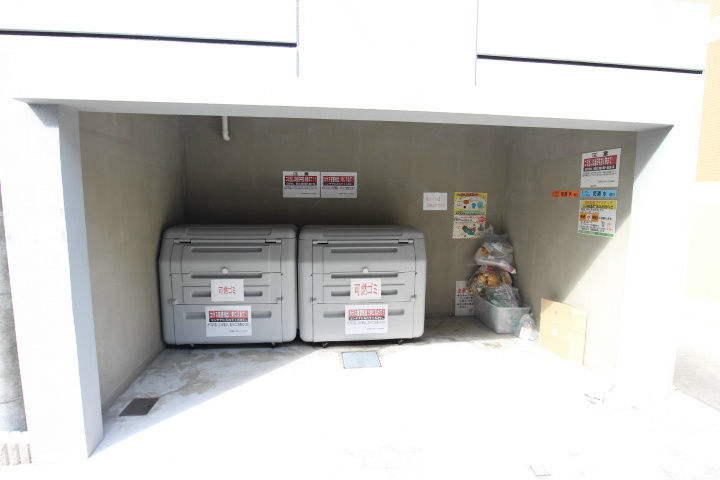 ツルトスコⅡ番館 その他21