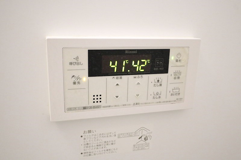 ボヌール その他7