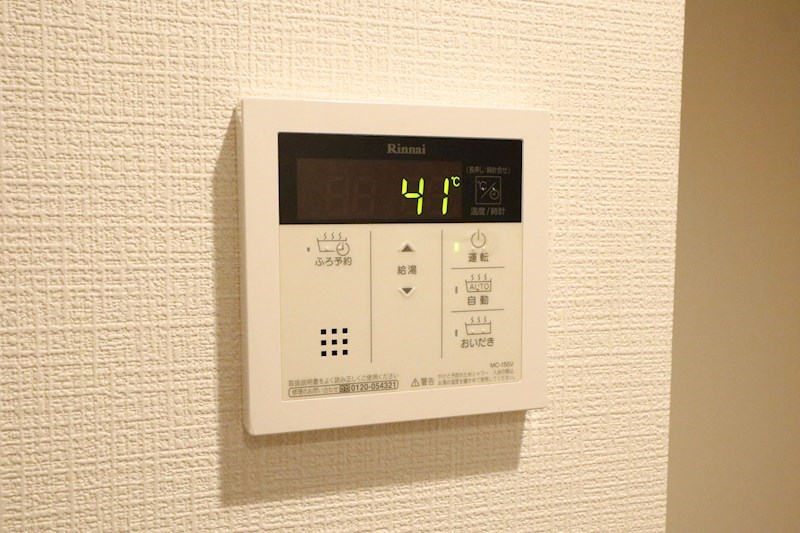 ボヌール その他13