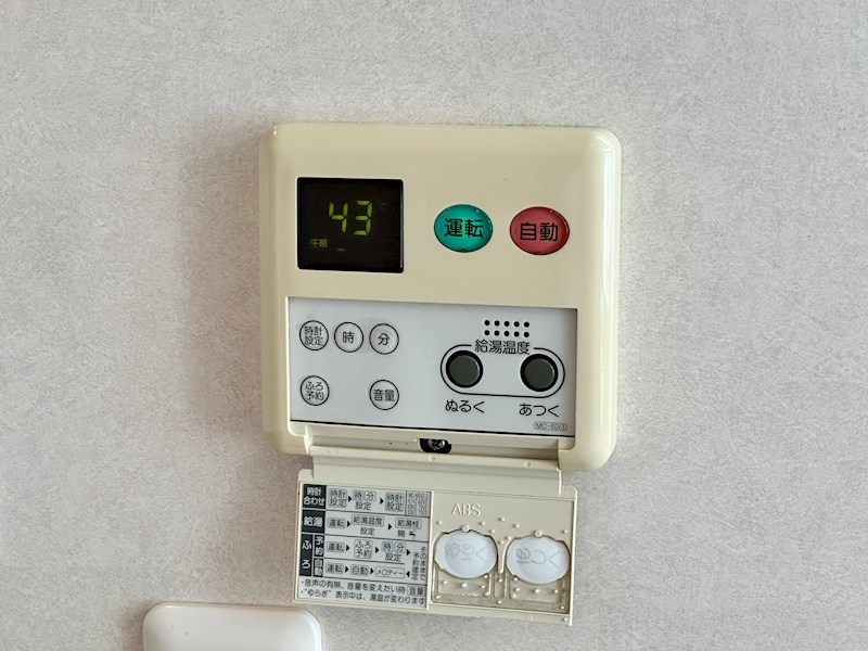 HKマンション その他24