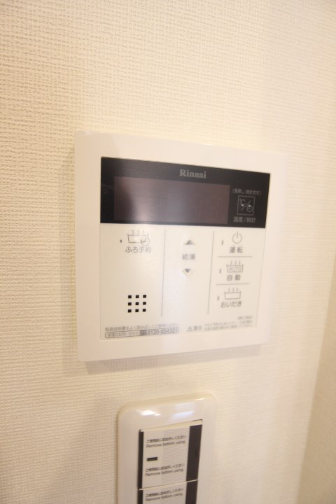 メゾンド・メルヴェーユ須磨 その他17