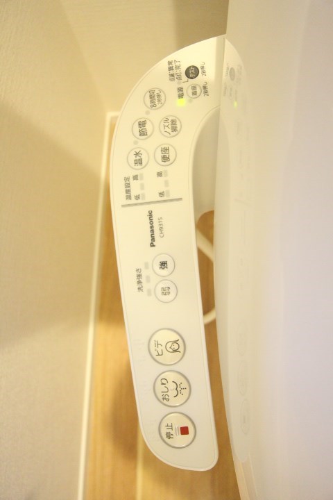 メゾンド・メルヴェーユ須磨 その他21