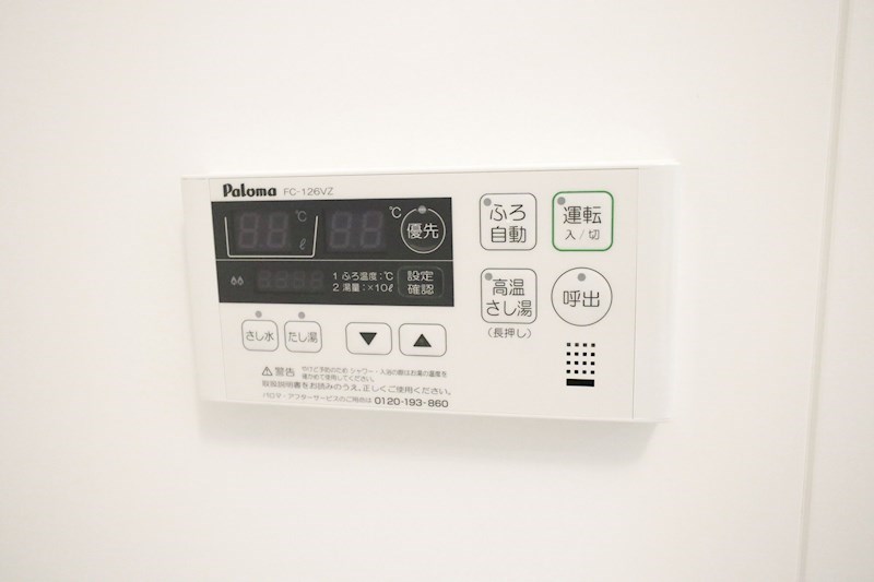 ルリアン板宿 その他18