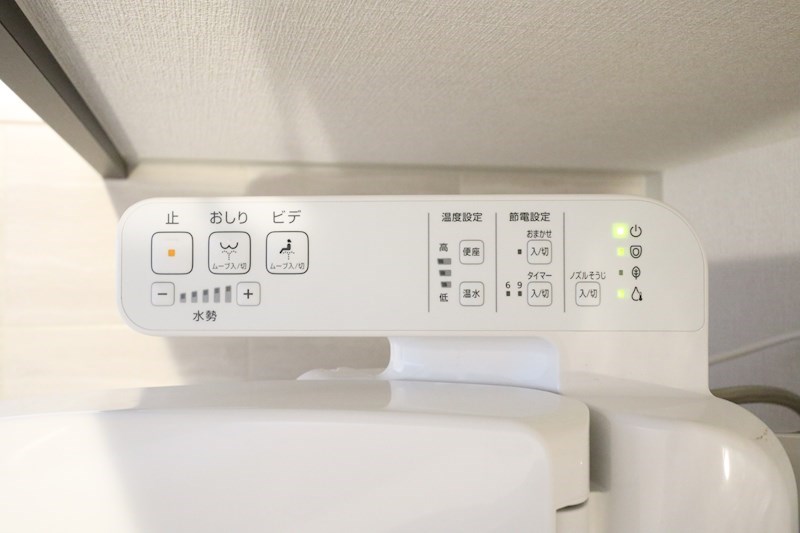 ルリアン板宿 その他19