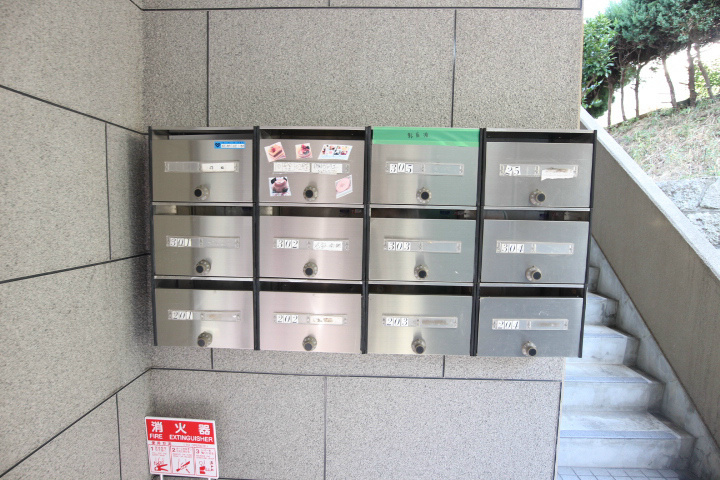 ヴィントミューレ その他22