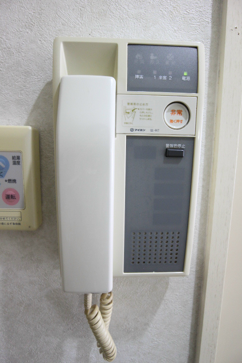 アステルハイツ その他7