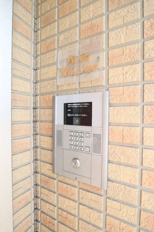 オブ・ヴィラージュ その他7