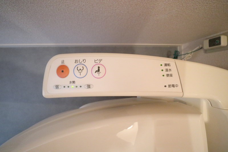 オブ・ヴィラージュ その他15