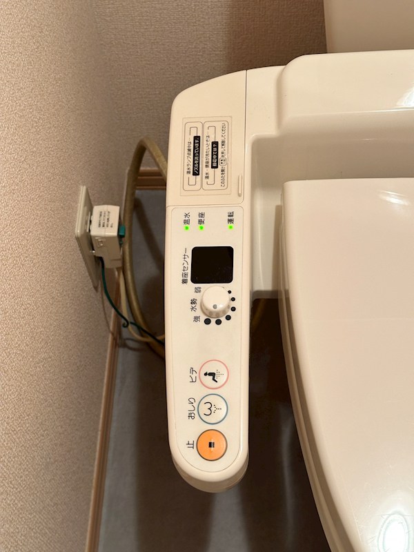 ラスルプレイス その他18