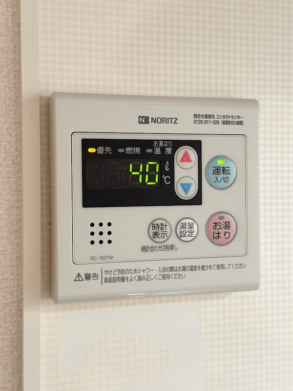 ラスルプレイス その他21