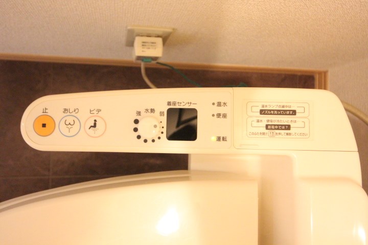 セジュール西代Ⅰ Ｂ その他19