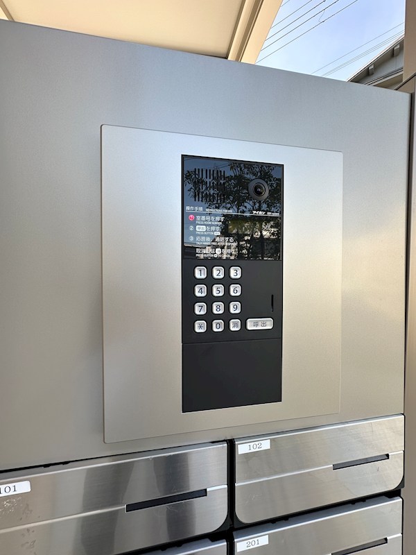 Villa Bon Miraku その他9