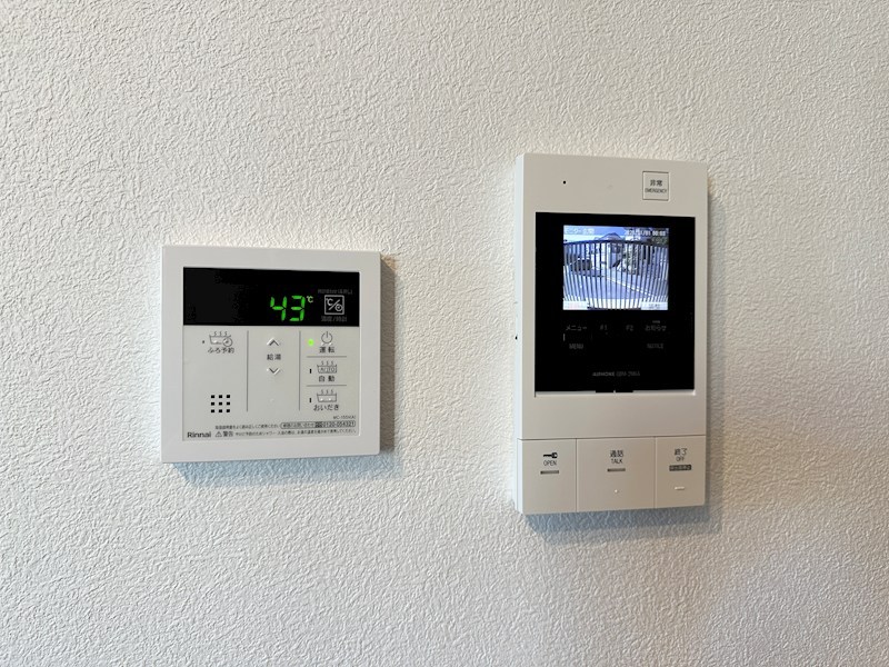 Villa Bon Miraku その他11