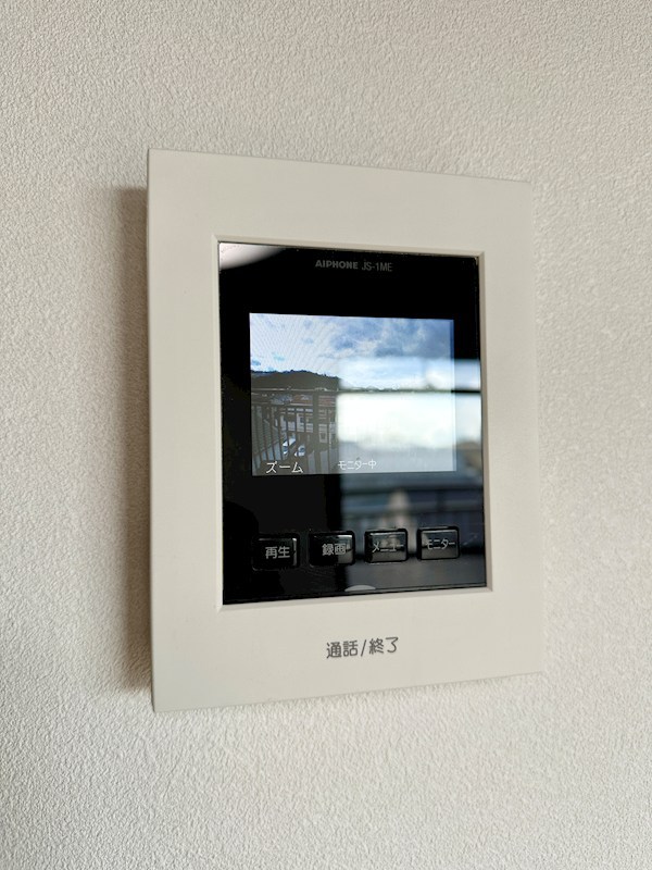 板宿北マンション その他5