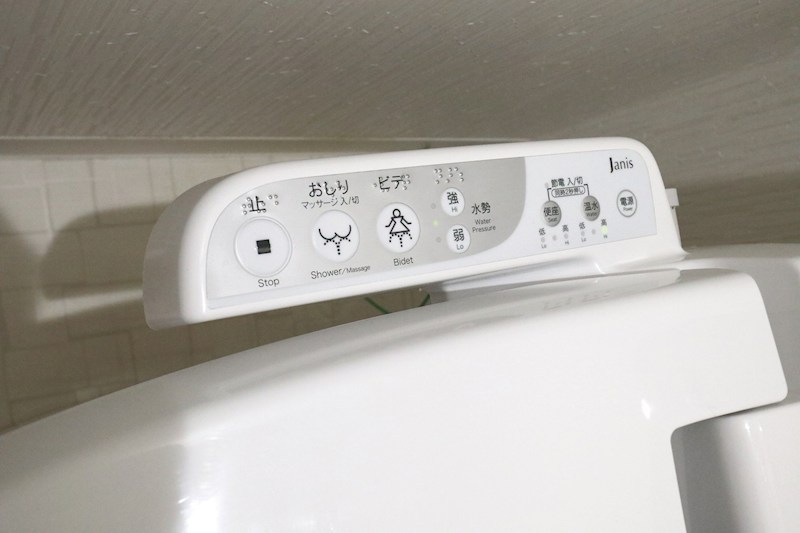 オレンジマンション その他15