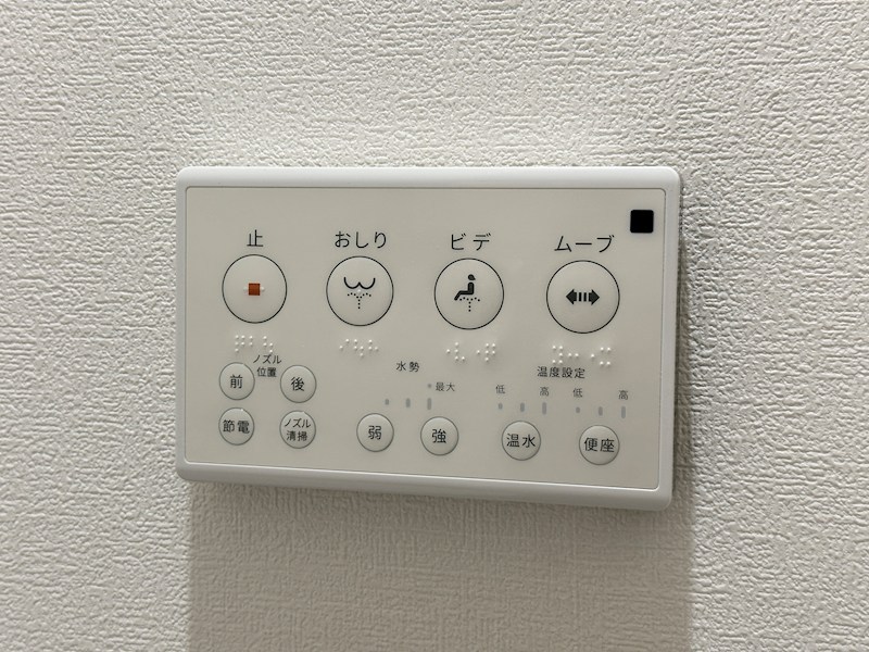 エフ アセシア デュマリス その他21