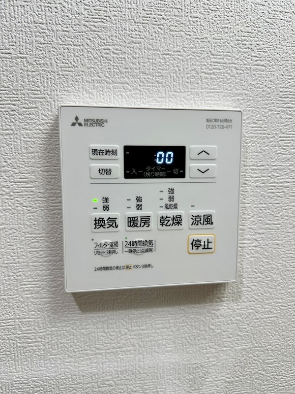 エフ アセシア デュマリス その他8