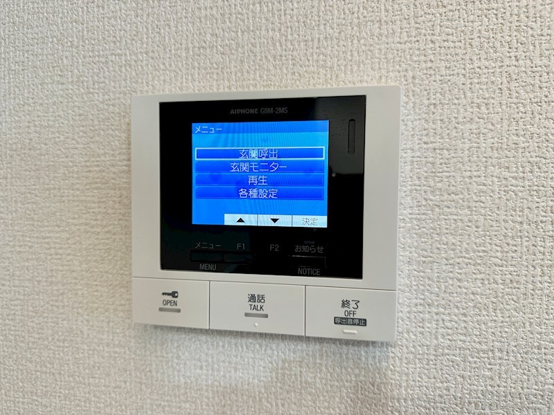 グランマーリエ松野通 その他25