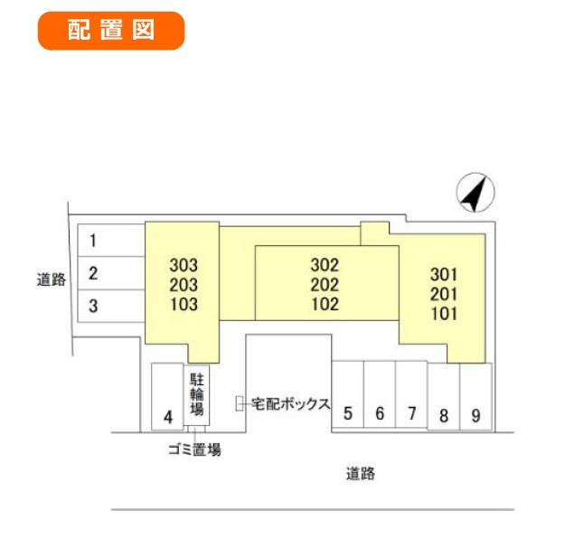 グランマーリエ松野通 その他15