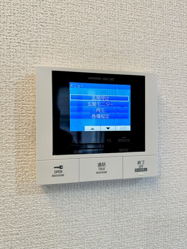 グランマーリエ松野通 その他28